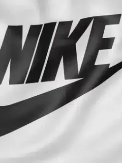 Produit Nike Gratuit