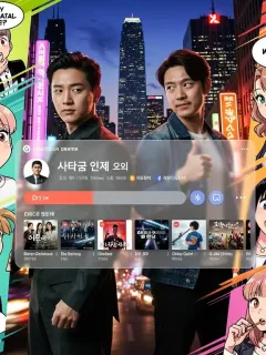 Webtoon characters transforming into live-action drama series, captivating US audiences